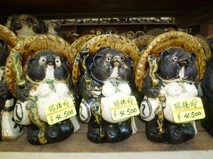 茂林寺 狸に会いに行ったら梟が・・ ☆: こころ遊び日記