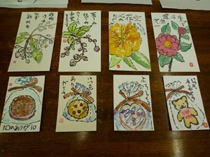 水仙絵手紙教室 こころ遊び日記